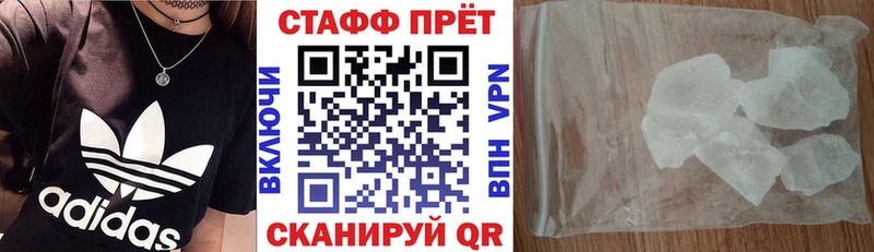 Сколько стоит Верхоянск АМФЕТАМИН  Конопля  МЕФ  Гашиш  Cocaine  Псилоцибиновые грибы  ОМГ ОМГ маркетплейс  APVP 