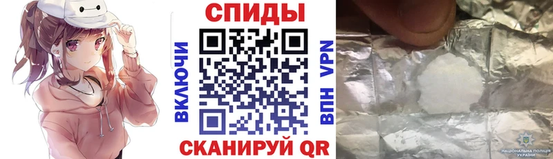 блэк спрут ONION Верхоянск Amphetamine VHQ
