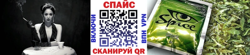 БУТИРАТ бутандиол  хочу   Верхоянск 