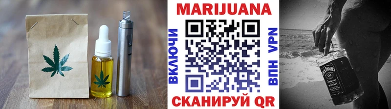 Canna-Cookies марихуана  где купить наркоту  Верхоянск 