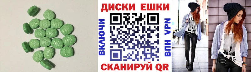 Экстази 99%  omg сайт  Верхоянск  закладки 