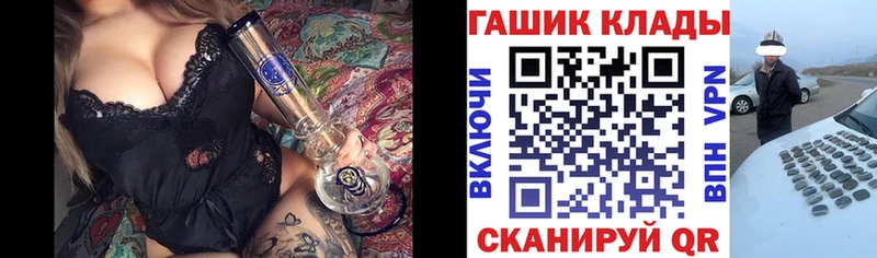 Гашиш 40% ТГК Верхоянск