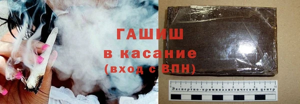 дистиллят марихуана Михайлов