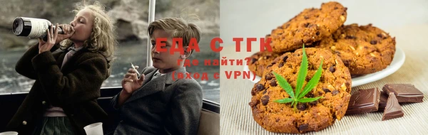 гашик Михайловск