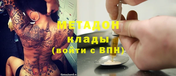 твердый Михайловка