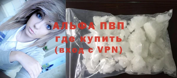 дистиллят марихуана Михайлов