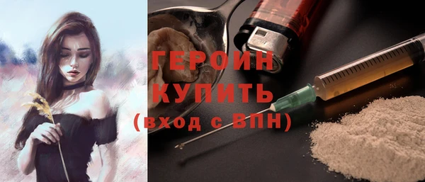 гашик Михайловск