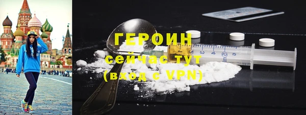 гашик Михайловск