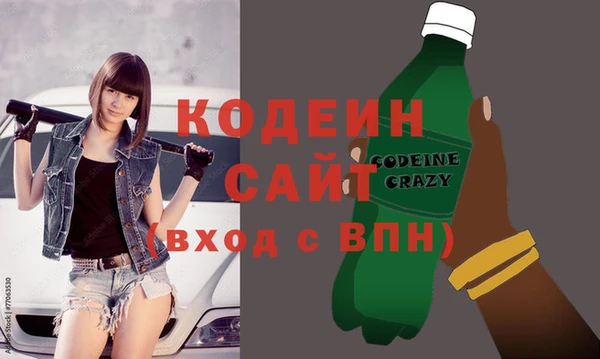 твердый Михайловка