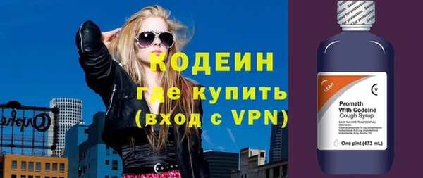 дистиллят марихуана Михайлов