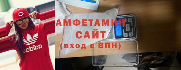 твердый Михайловка