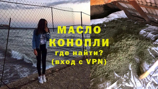 твердый Михайловка