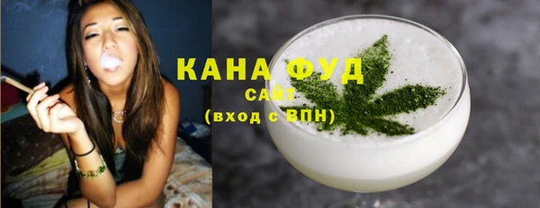 дистиллят марихуана Михайлов