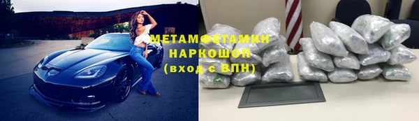 дистиллят марихуана Михайлов