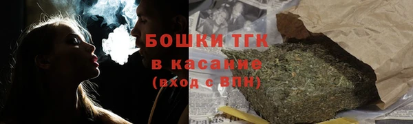 прущая мука Орехово-Зуево