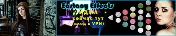 дистиллят марихуана Михайлов