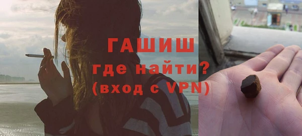 дистиллят марихуана Михайлов