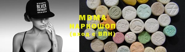 твердый Михайловка