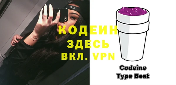 гашик Михайловск