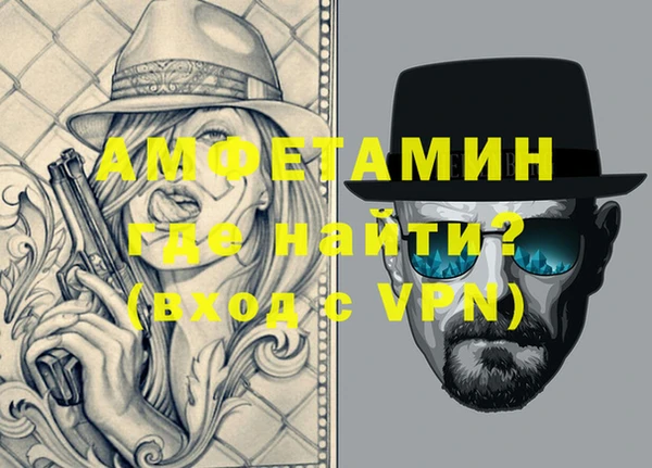 твердый Михайловка
