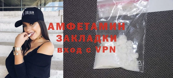 твердый Михайловка