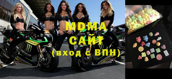 дистиллят марихуана Михайлов