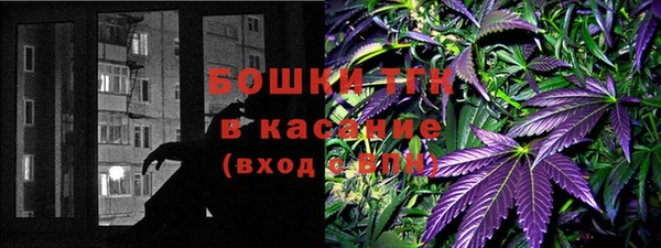 дистиллят марихуана Михайлов