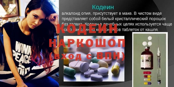 дистиллят марихуана Михайлов
