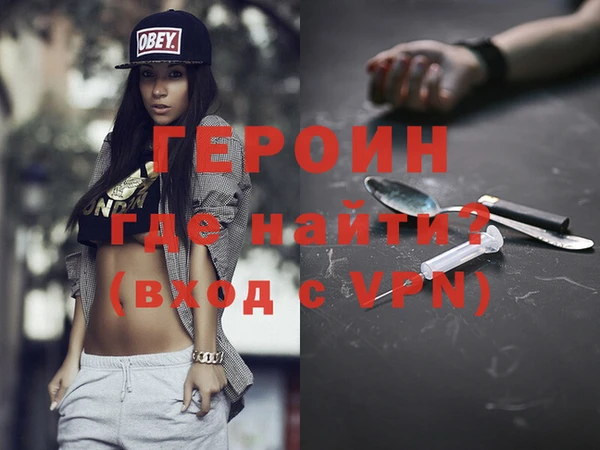 дистиллят марихуана Михайлов