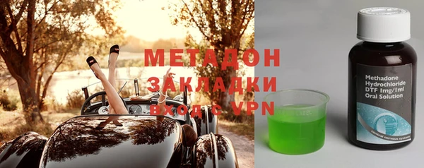 твердый Михайловка