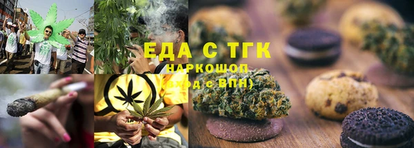 гашик Михайловск
