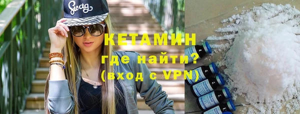 гашик Михайловск