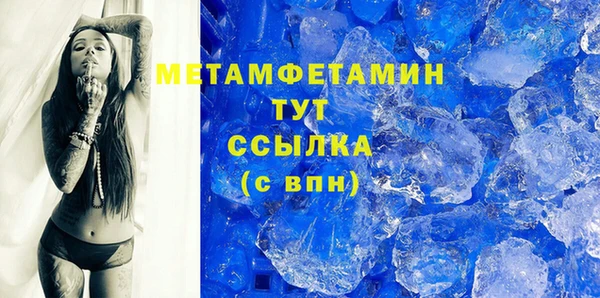 гашик Михайловск