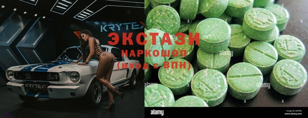твердый Михайловка