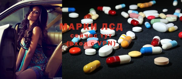дистиллят марихуана Михайлов