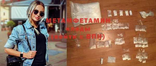твердый Михайловка
