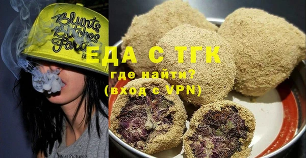 метадон Долгопрудный
