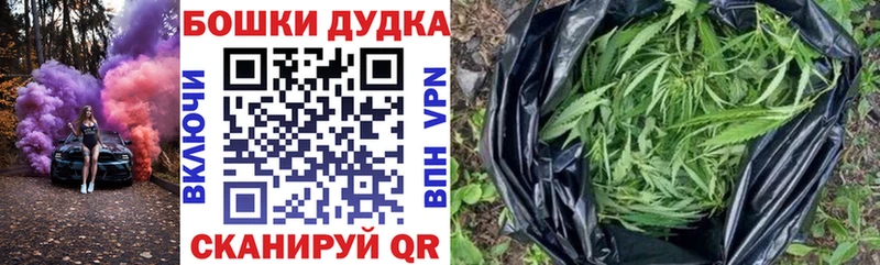 MEGA сайт  Верхоянск  darknet клад  Каннабис конопля 